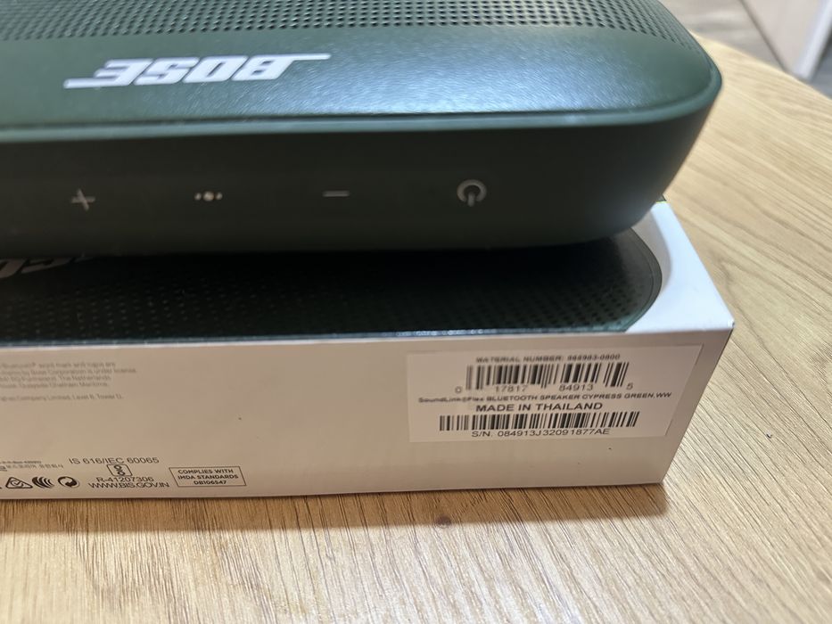Bose soundlink flex boxa portabila