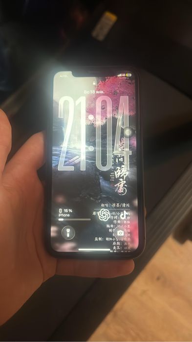 Айфон 11 iphone 11