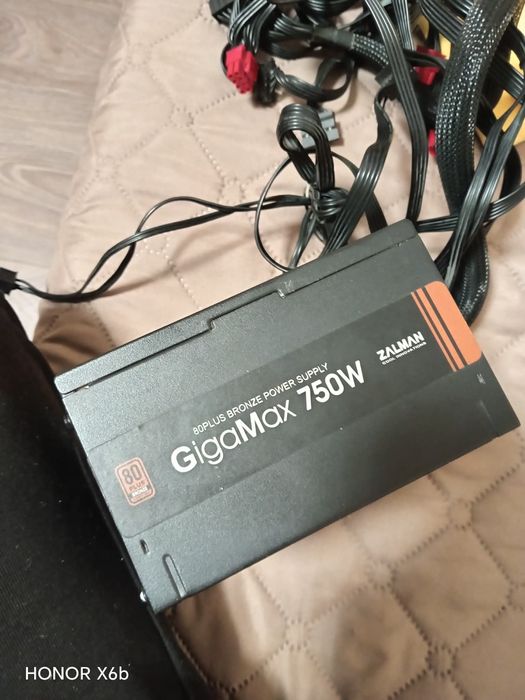 Захранване за компютър