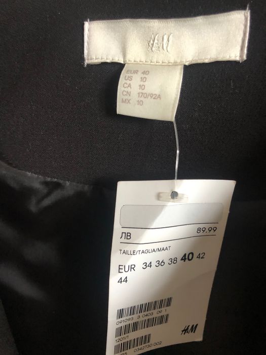 Черно сако от HM номер М