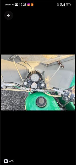 Продам мотоцикл