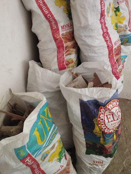 Утин тароша сотилади