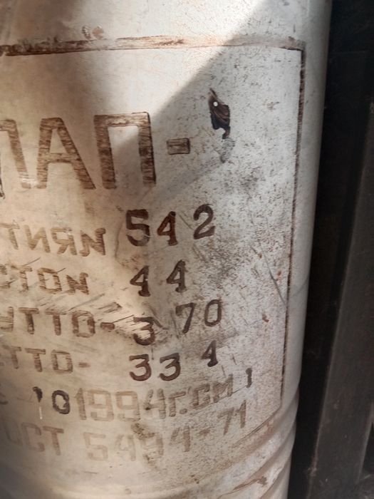 Пудра алюминиевая