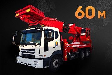 Avtovishka xizmatlari, услуги автовышки 20-75 метр
