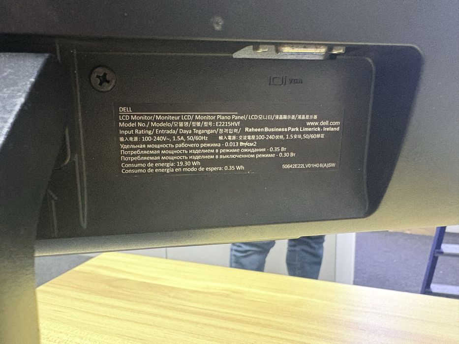 Продам мониторы, дешево!