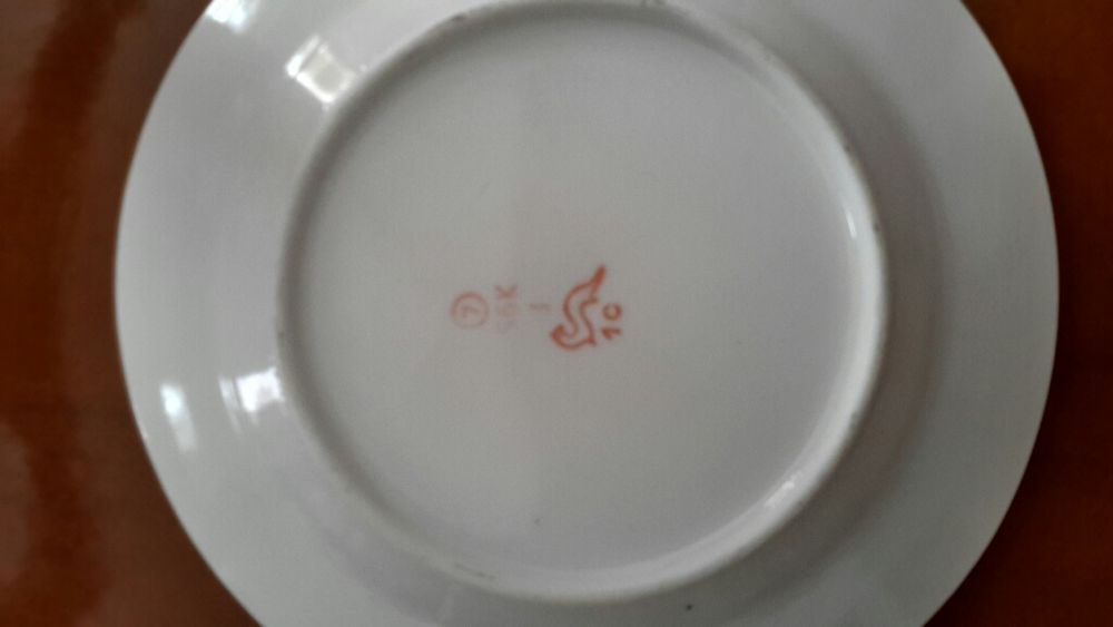 Тарелки    Хайта