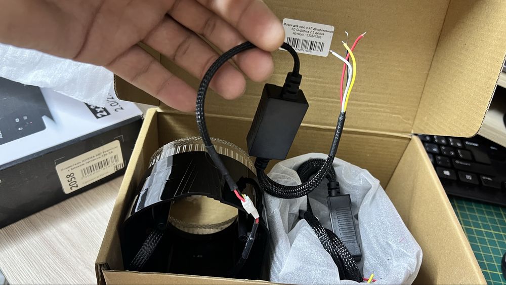 5D маска для линзы 2,5 дюим для билед ламп.