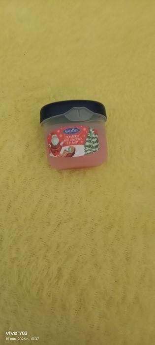 Блеск для губ sadoer