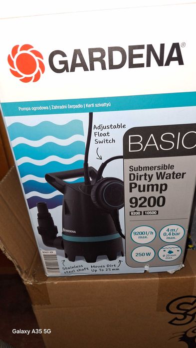Помпа потопяема Gardena