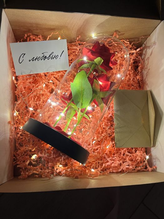 Подарок на 14 февраля