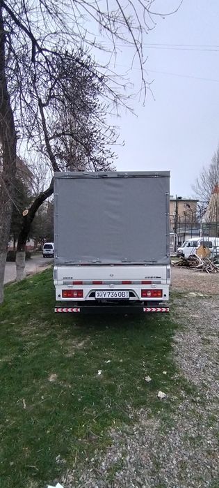 Changam Star plus 2025