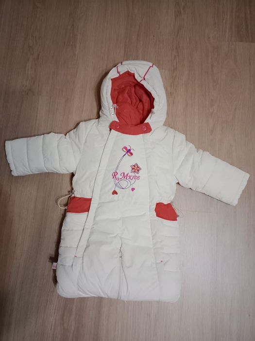 Комбинезон зимний