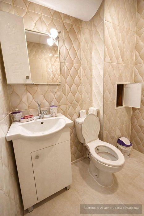 Дава се под наем Двустаен апартамент в Пловдив, Каменица 2 - 68 кв.м за 398.82 € - Снимка #3