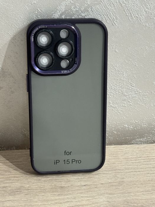 ПРОМО Кейсове за iPhone 15 pro