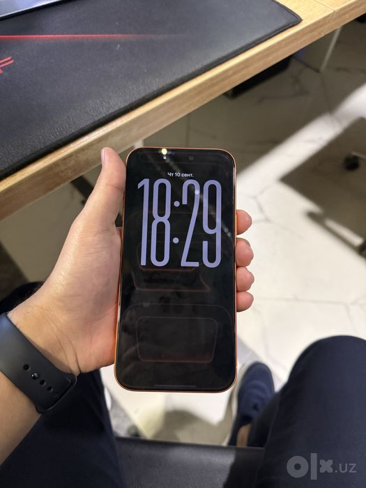 17 pro max orange 256gb