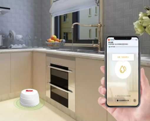 WiFi Smart Датчик за вода наводнение + батерия VARTA