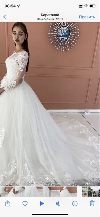 Свадебное платье