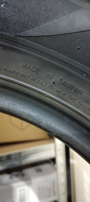 Гуми Maxxis R14 Употребявани