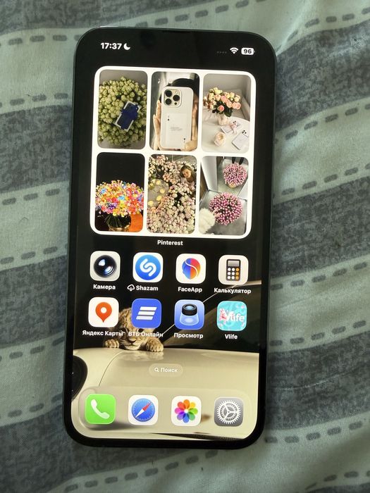 Iphone 13 Pro Max 128gb