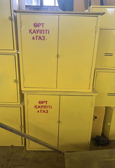 Шрп Шгрп Рдг Рдбк