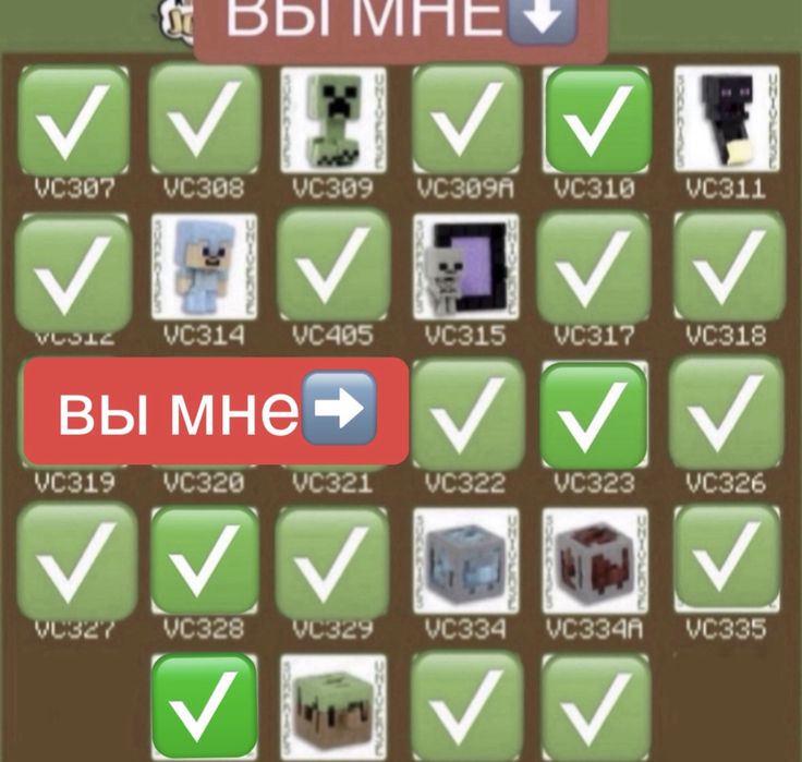 игрушки майнкрафт киндер джой