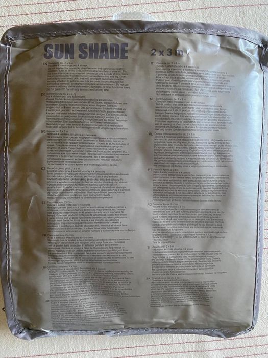 Vand prelata soare protectie UV