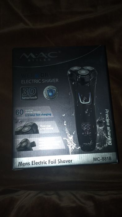 Машинка для бритья новая