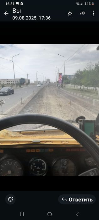 Камаз.15Тонник.Аренда