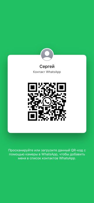 Прошивка playstation 3