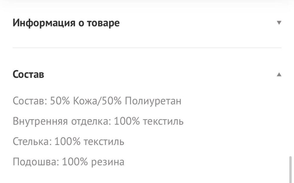 Оригинал Calvin Klein женские кроссовки