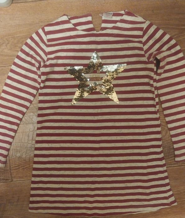 Детские    вещи!