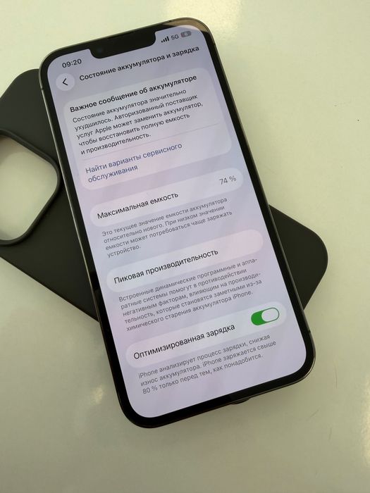 Iphone 13 pro 128gb