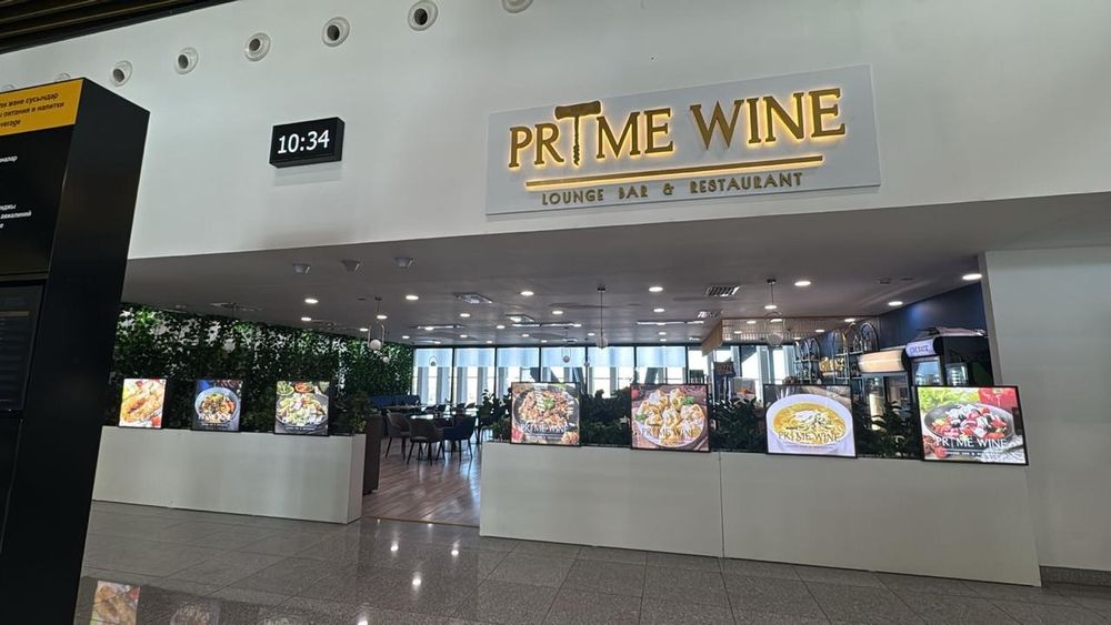 Наружная реклама