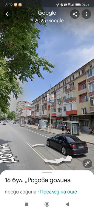 Продава се Двустаен апартамент в Казанлък - 80 кв.м за 1180 €/кв.м - Снимка #2