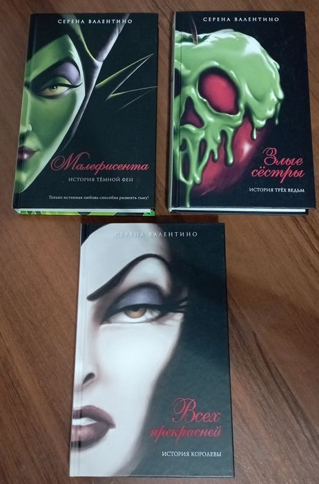 Продаются НОВЫЕ книги