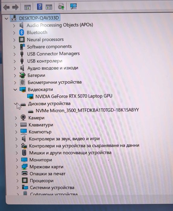 Гейм Acer Predator Helios Neo 16 AI Ultra 9 275HX, 32GB DDR5, 1TB NVMe