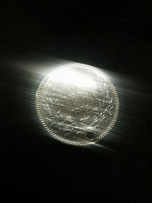 България 5 лева, 1884-1885