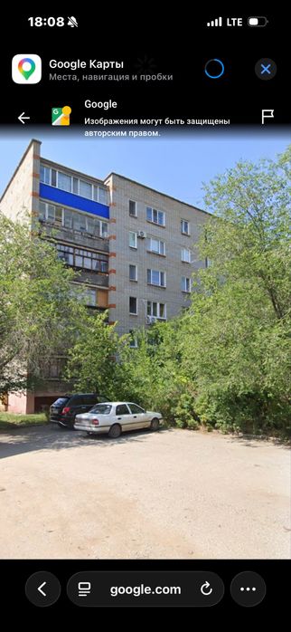 Продам 2х комнатная квартира