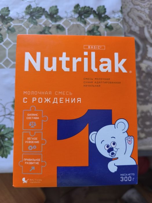 Продам смесь нутрилак комфорт