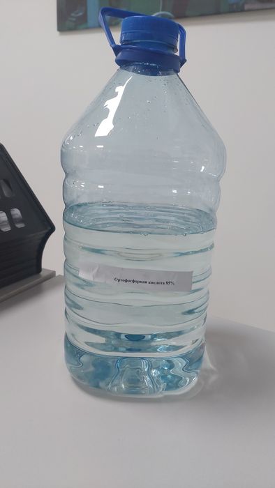 Ортофосфорная кислота 73-85