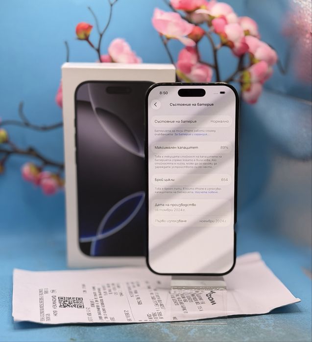 ГАРАНЦИОНЕН!!! Apple iPhone 16 Pro, 256GB, 5G, Black Titanium