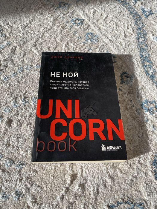 Срочно Продам книги качественные и современные