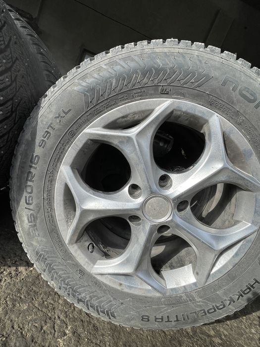 Дсика. С балонм срочно срочно