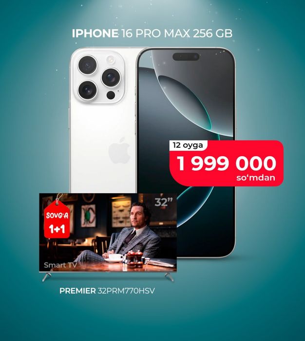 Iphone 16, pro, pro max, 128, 256, 512