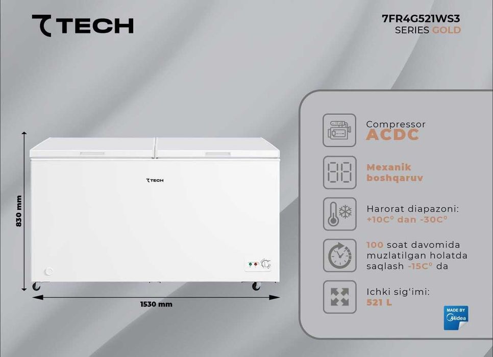 Морозильник 7TECH. Арзон нарх! Музлатгич! Ишончли савдо! Muzlatkich!
