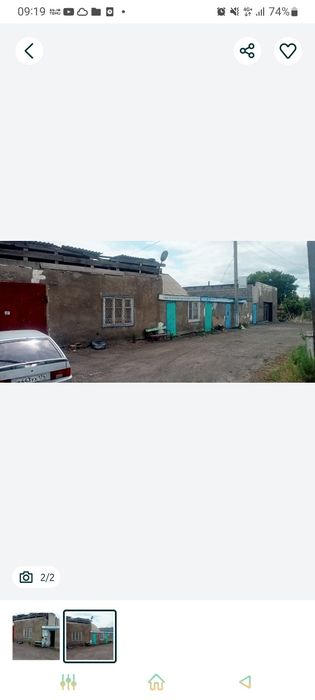 Магазин+большой бокс продаётся