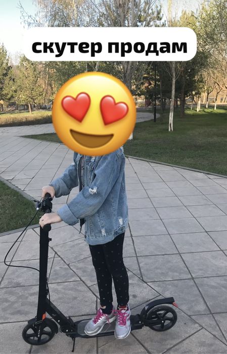 Самокат продам на любой возраст