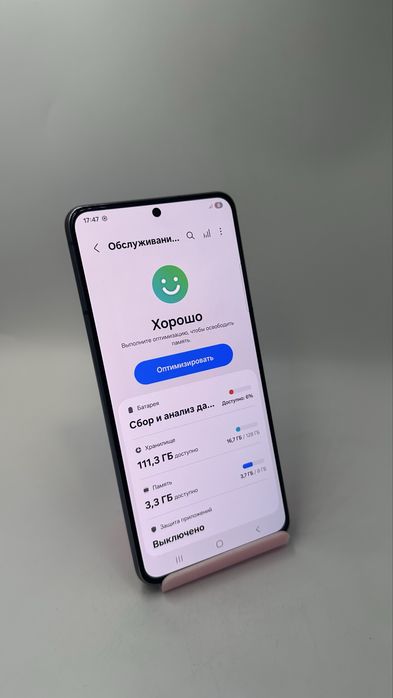 Samsung S21 | Капитал - Маркет