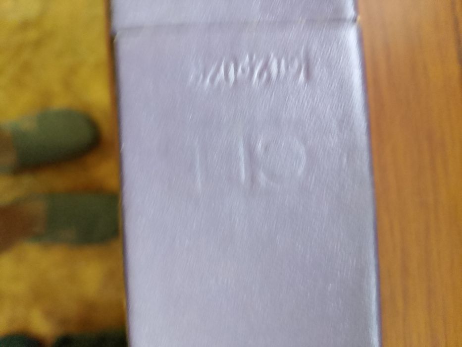 Логарифмическая линейка СССР