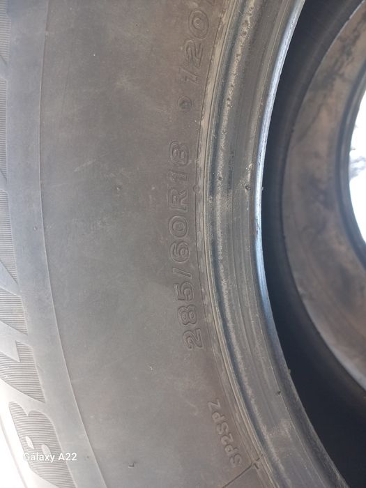 Резина на крузак